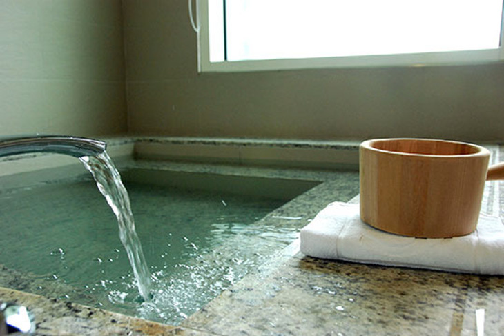 新店-矽谷溫泉會館