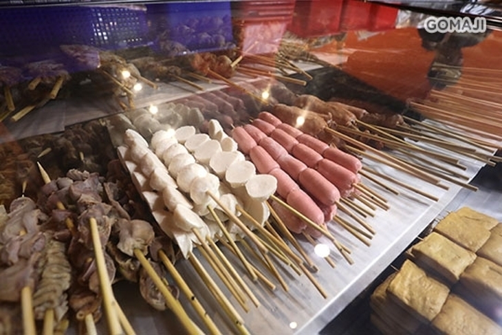 柒-串燒屋