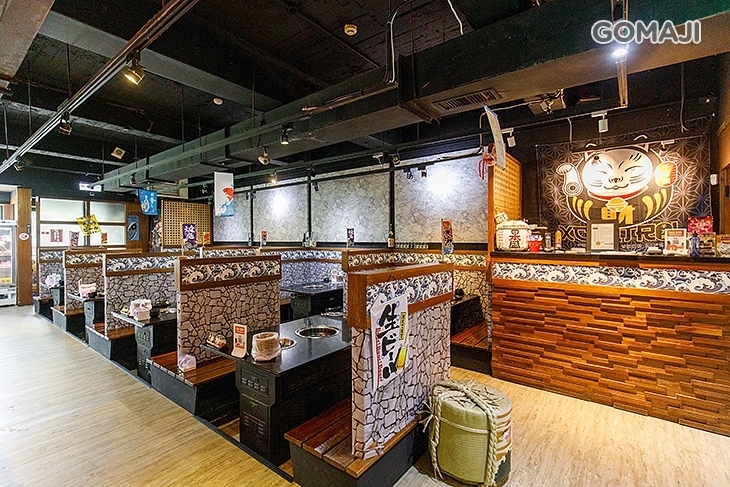 極醬太郎日式燒肉