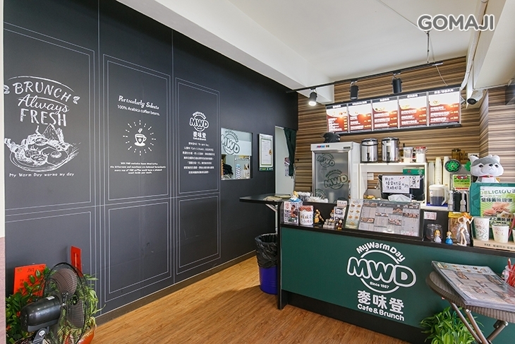 麥味登(龍川店)