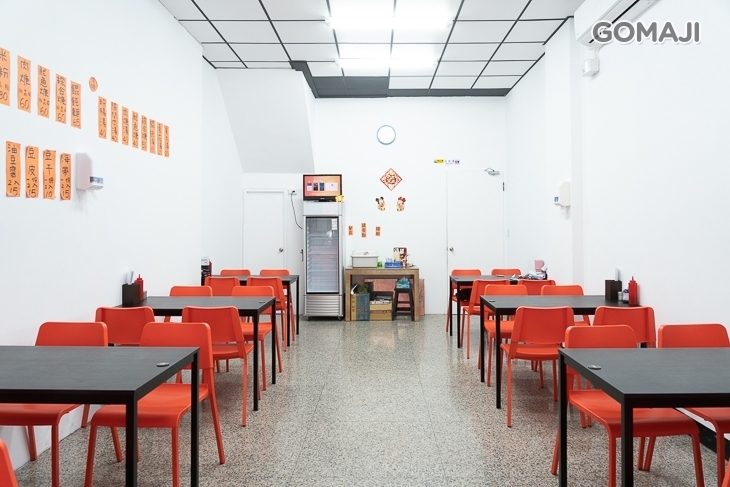 阿興飯擔