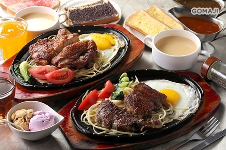 立將牛排