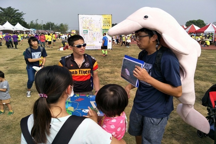 一起夢想－給白海豚長大的機會