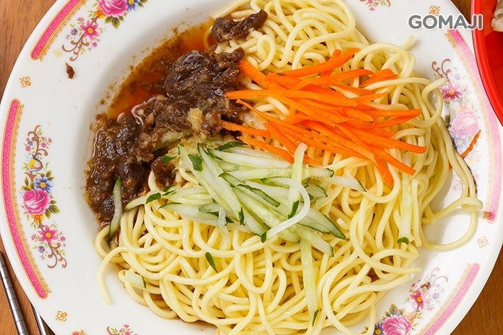 林小冲涼麵  咖哩、丼飯