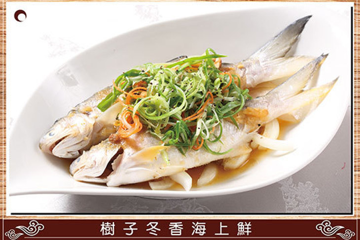 星時代婚宴會館