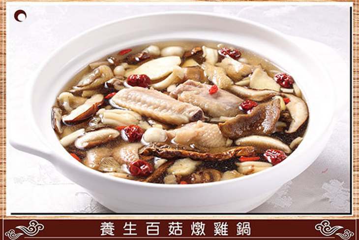 星時代婚宴會館