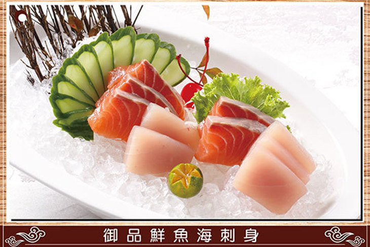 星時代婚宴會館