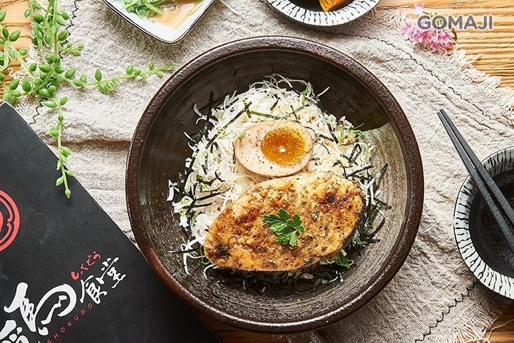 覓馬食堂