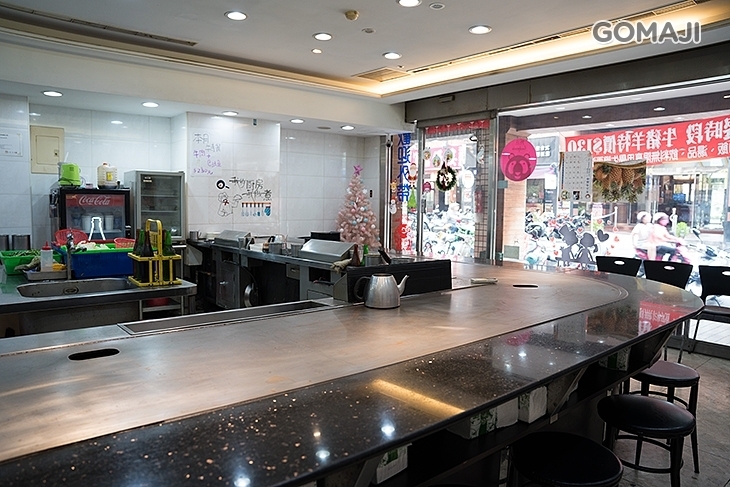 安柏林平價鐵板燒(新莊店)