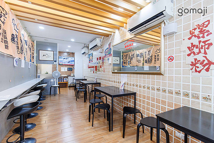 三品王螺螄粉(西門店)