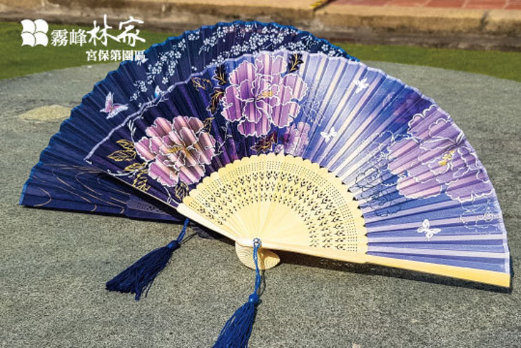 霧峰林家-宮保第園區