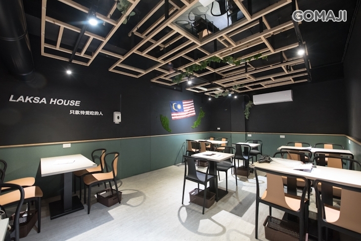 叻沙屋 正宗馬來料理