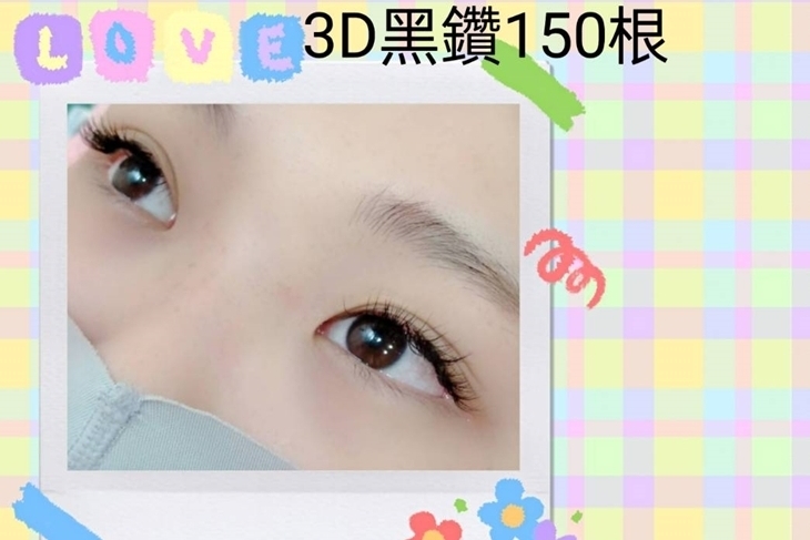 Angela天使美甲美睫紋繡