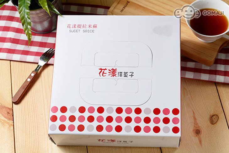 花漾洋果子