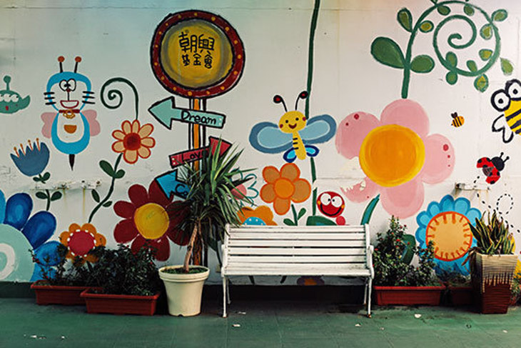 一起夢想-給老憨兒們的營養補給