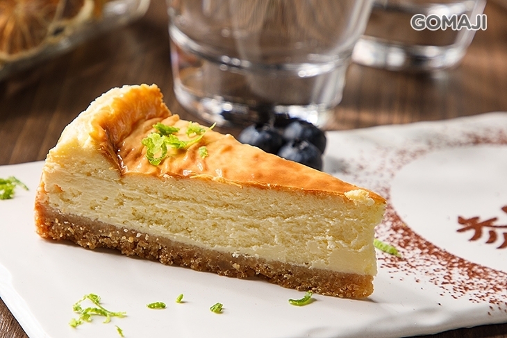 天成文旅華山町-叁四町