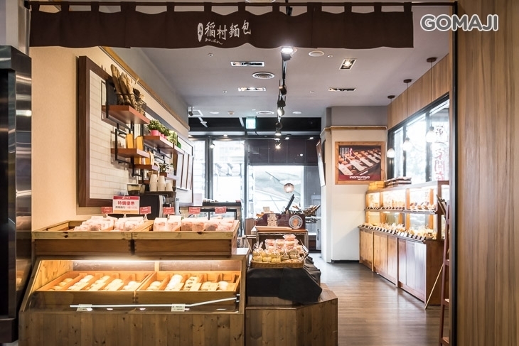 稻村麵包(金典綠園道店)