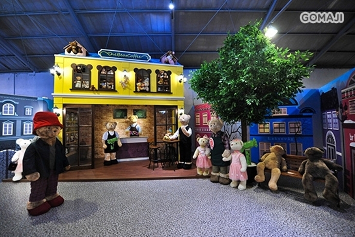 新竹-小熊博物館