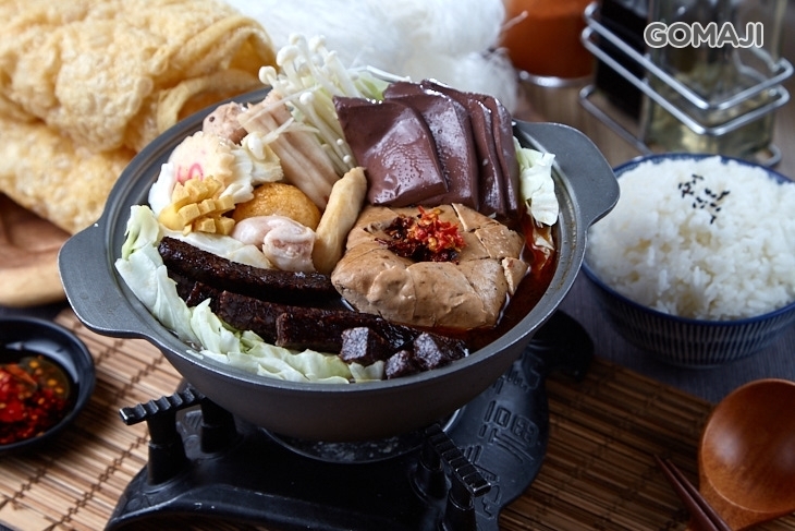 三國滷煮