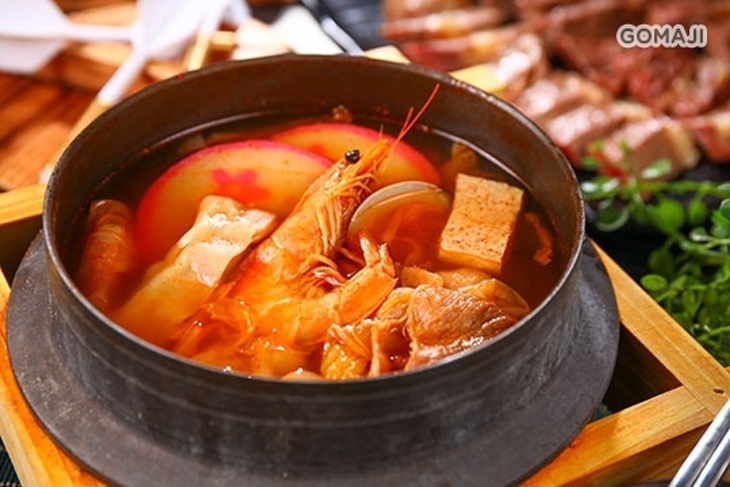 餤 工業燒