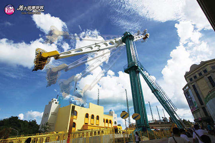 高雄-義大遊樂世界