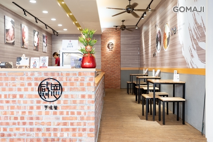 感恩芋冰城(昌平店)