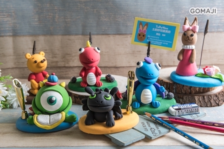 土的妙兒童美術