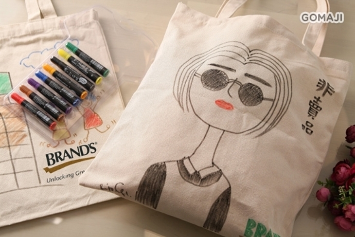 彰化-白蘭氏健康博物館