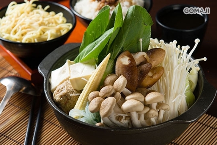 阿里88香香鍋