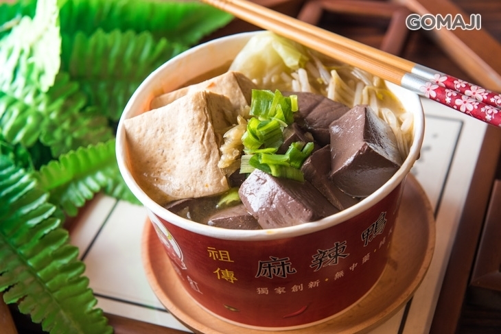 3鼎紅麻辣鴨血臭豆腐(成大育樂店)