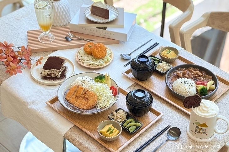 光室咖啡Light Is Cafe
