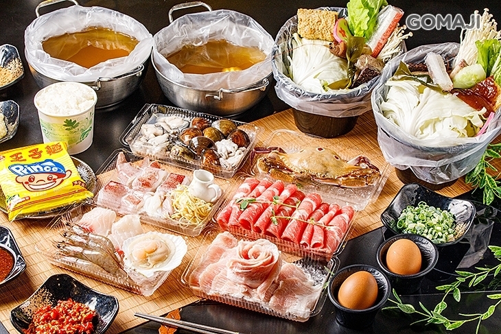 蔬鍋藝鍋物