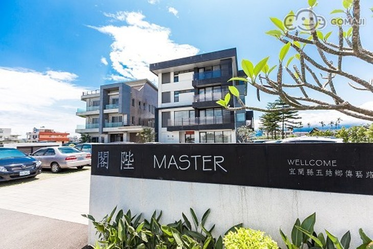 宜蘭-閣陛休閒會館