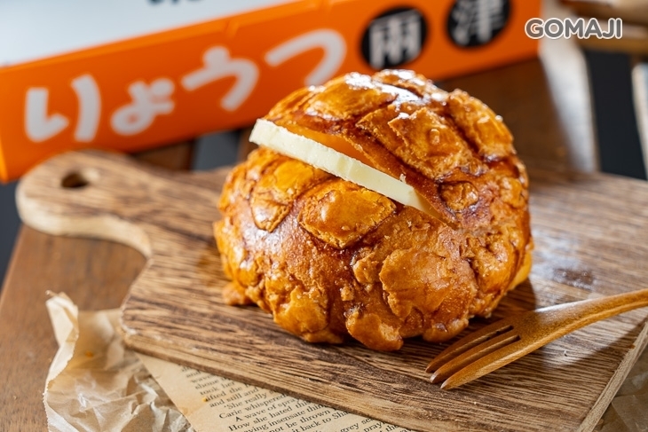 兩津芙蓉蛋塔專門店