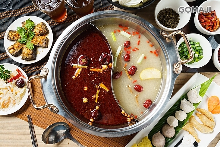 若羚珍饌重慶麻辣火鍋