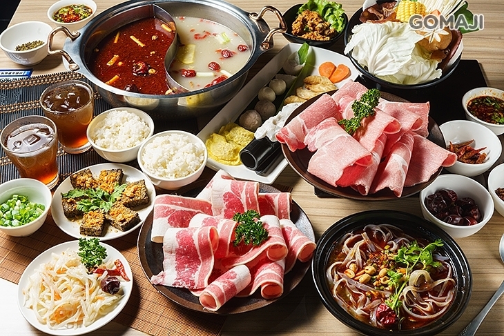 若羚珍饌重慶麻辣火鍋