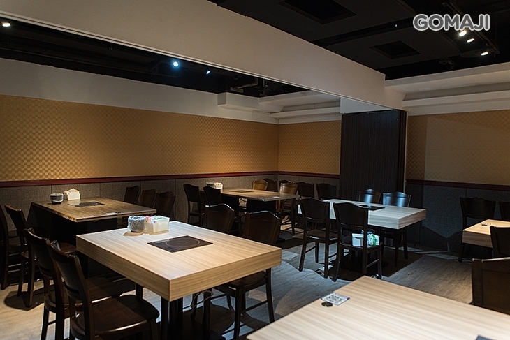 若羚珍饌重慶麻辣火鍋