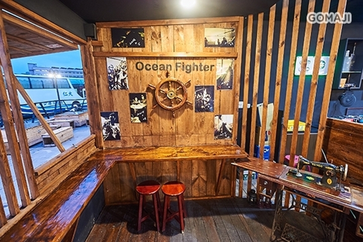 海寮仔原味海鮮餐廳