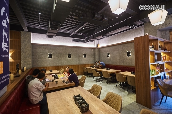 宮鶴炙燒專門店