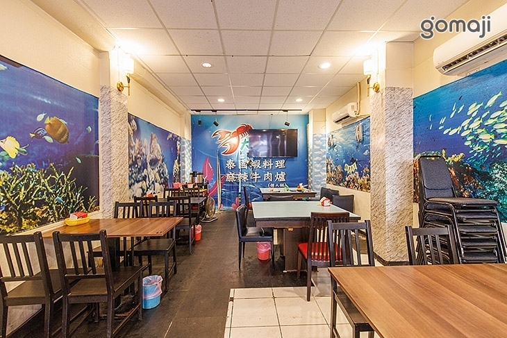 大吃一斤 生猛海鮮/活魚料理