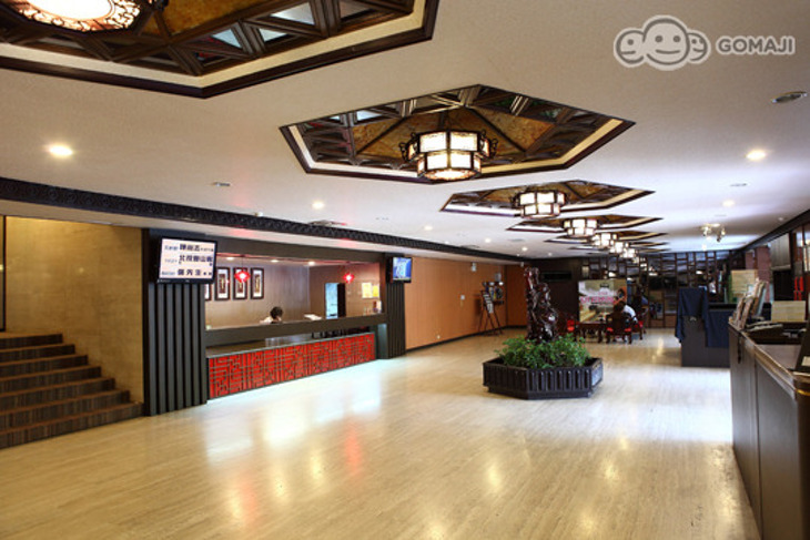 北投熱海溫泉大飯店