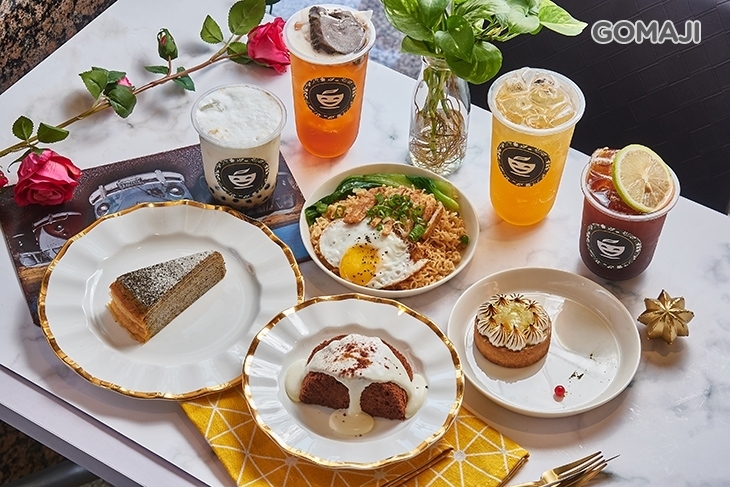 邑棧 Eat Inn