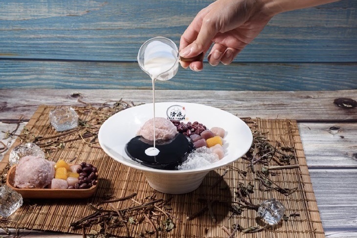 清原芋圓(三峽和平店)