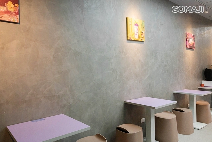 清原芋圓(樹林中華店)