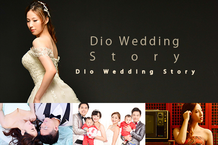 Dio Wedding Story/迪歐婚紗攝影