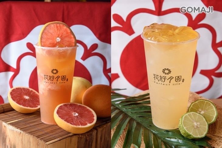 花好月圓-茶飲專賣(台南金華店)