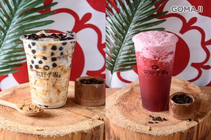 花好月圓-茶飲專賣(台南金華店)