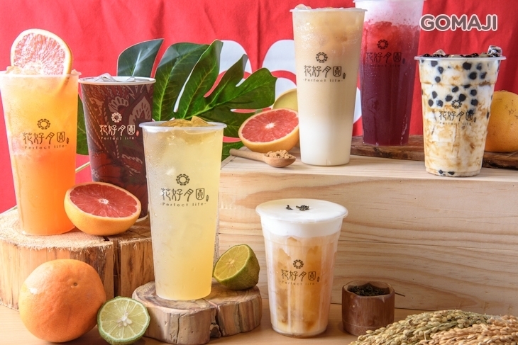 花好月圓-茶飲專賣(台南金華店)