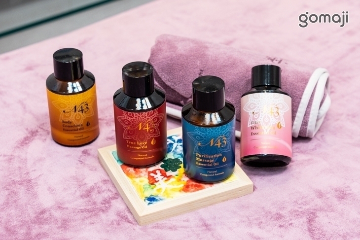 自帶光時空美學館