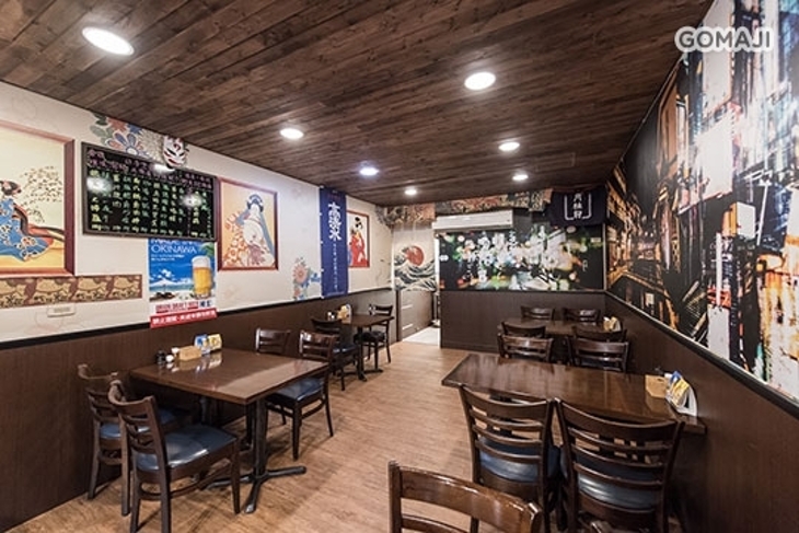 旭川居酒屋